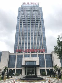 赋能城市新未来 日照人力资源服务产业园的探索与实践