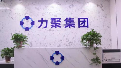 1+1远大于2 互联网人力资源服务如何成为企业发展的未来之路